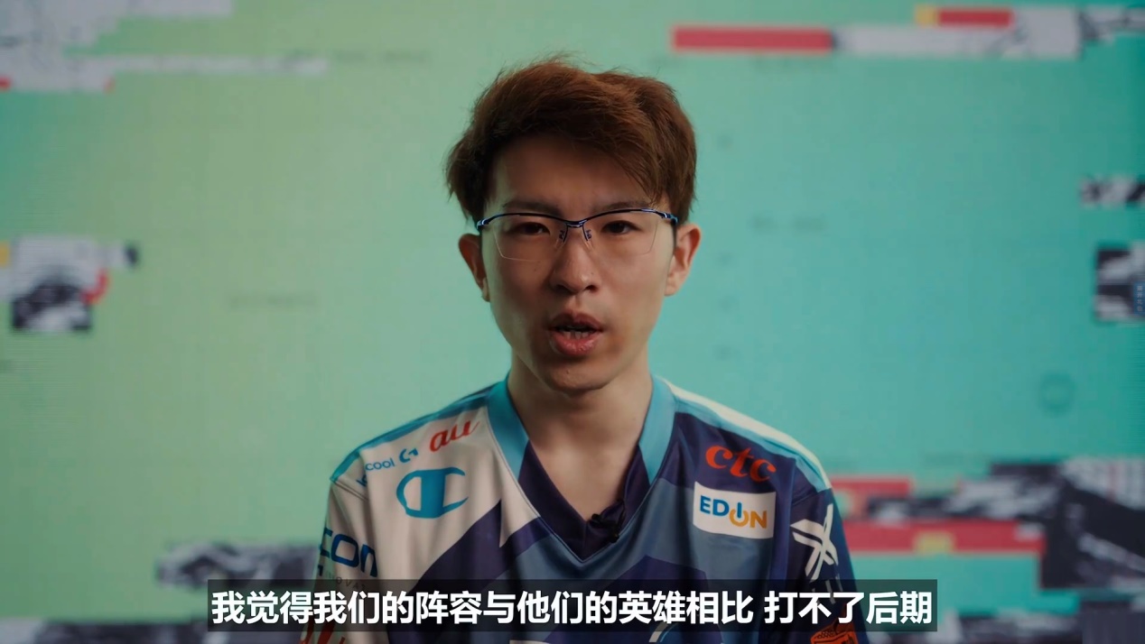 Faker在日本队比赛中领先优势明显，持续失利引发热议！的简单介绍
