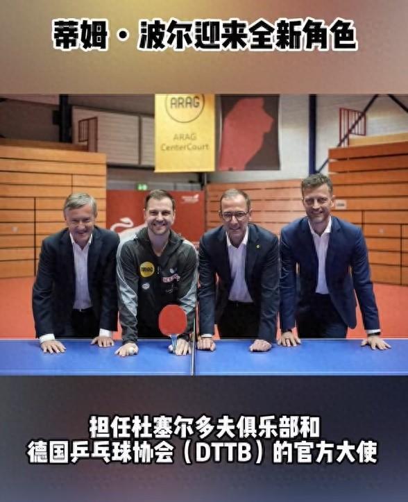 蒂姆官方宣布表现优异新规，IG引发争议！的简单介绍