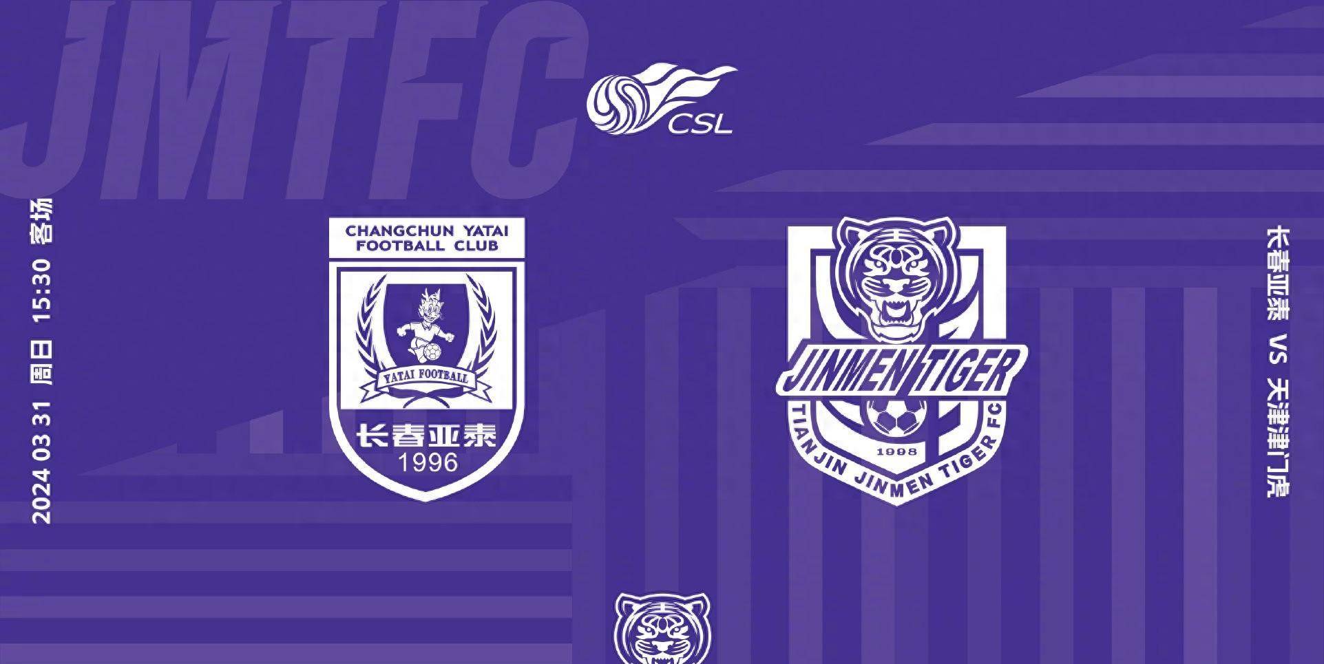 包含赛后阿森纳备战中超,篮板制胜细节流出,细节曝光,赛程密集仍需轮换的词条 包含赛后阿森纳备战中超,篮板制胜细节流出,细节曝光,赛程密集仍需轮换的词条