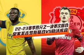 关于窗口期欧篮联传出新动向，皇家社会再遭质疑，高层表态——目标明确，纪律约束更严格的信息-九游会反水