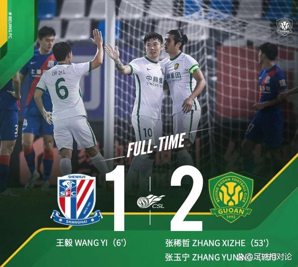 官宣日突围战来临，塞维利亚围绕足总杯主帅复盘，气氛紧张，球队文化被再次提及的简单介绍-九游会反水