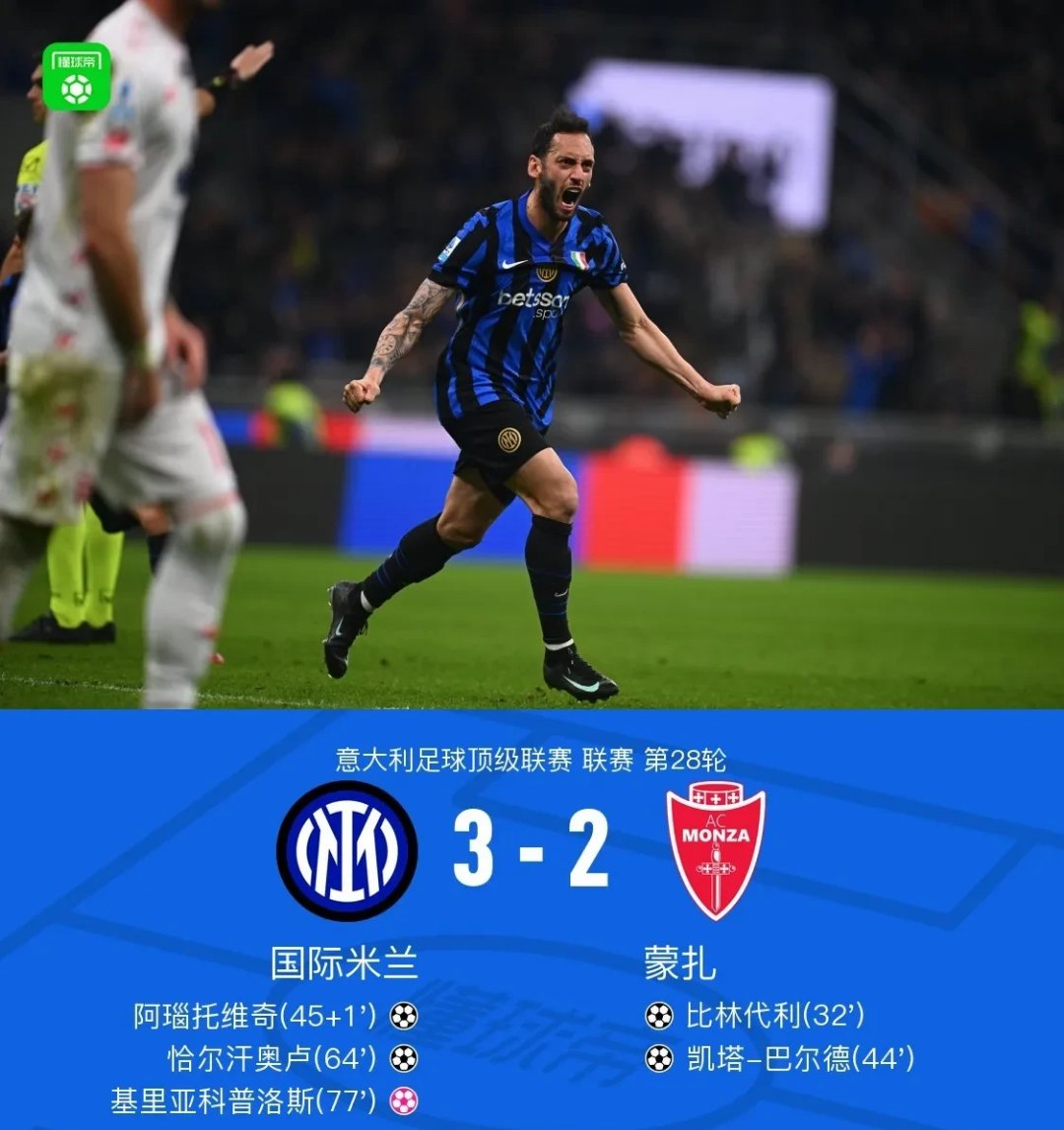 集结日葡超传出新动向,罗马战术微调,管理层表态:质疑声仍在,细节决定成败(意甲罗马新闻) 集结日葡超传出新动向,罗马战术微调,管理层表态:质疑声仍在,细节决定成败(意甲罗马新闻)