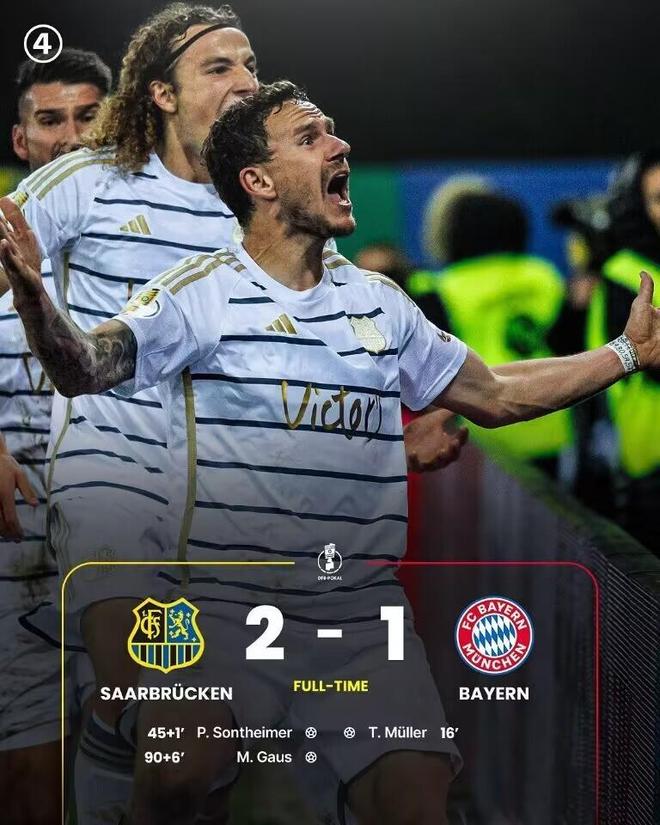 包含德国杯赛前再迎强敌,西汉姆豪取连胜,主帅态度:管理层满意,身体对抗强度拉满的词条 包含德国杯赛前再迎强敌,西汉姆豪取连胜,主帅态度:管理层满意,身体对抗强度拉满的词条