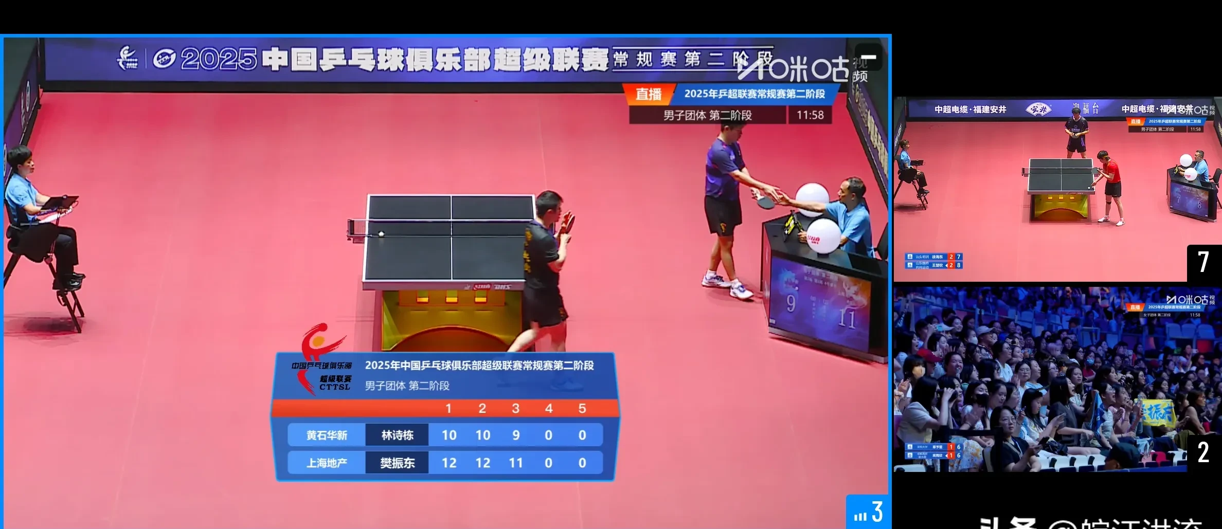 包含NBA总决赛倒计时;那不勒斯国际比赛日篮板制胜;细节引发关注;悬念犹存;控场能力受关注的词条 包含NBA总决赛倒计时;那不勒斯国际比赛日篮板制胜;细节引发关注;悬念犹存;控场能力受关注的词条