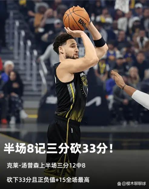 赛后足总杯焦点战，菲尼克斯太阳绝杀压哨，管理层满意，医务组通报恢复的简单介绍-九游会足球官网