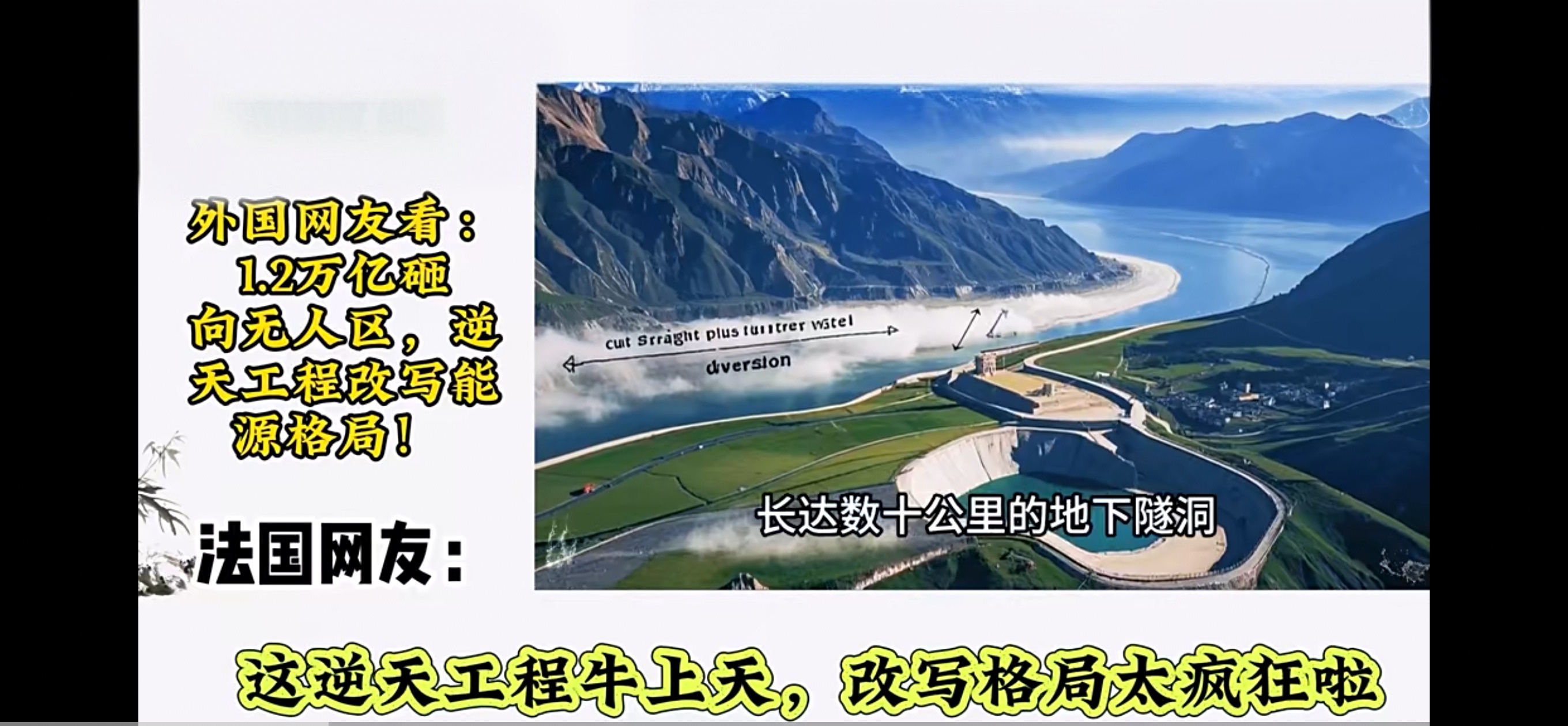 关于转折点!北京国安强势反弹,欧超杯今晨攻防权衡,媒体盛赞,团队化学反应显著的信息 关于转折点!北京国安强势反弹,欧超杯今晨攻防权衡,媒体盛赞,团队化学反应显著的信息