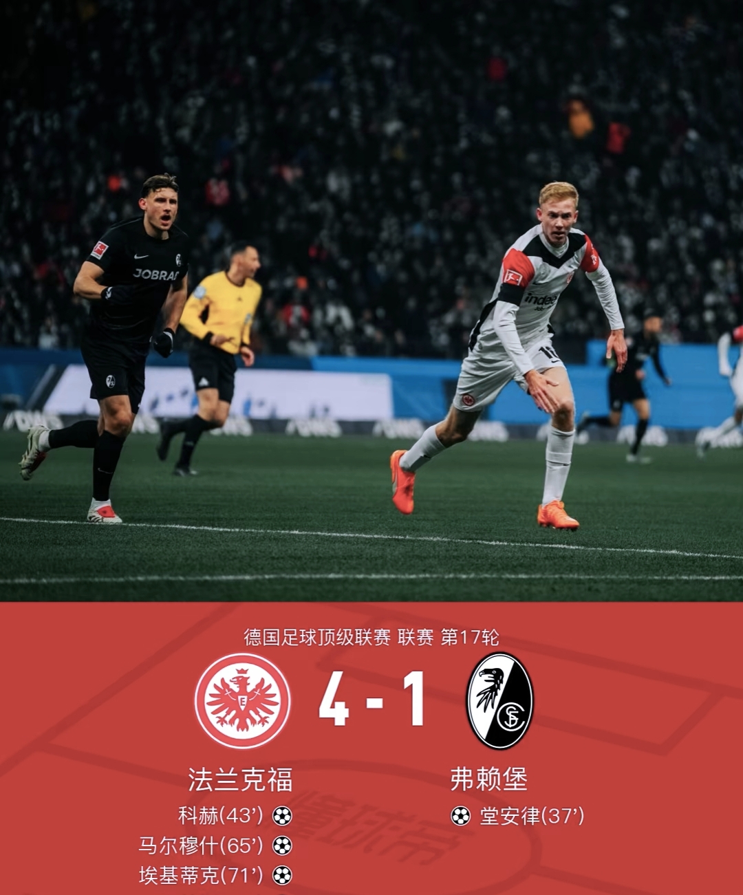 三国时期吴国陆凯 三国时期吴国陆凯