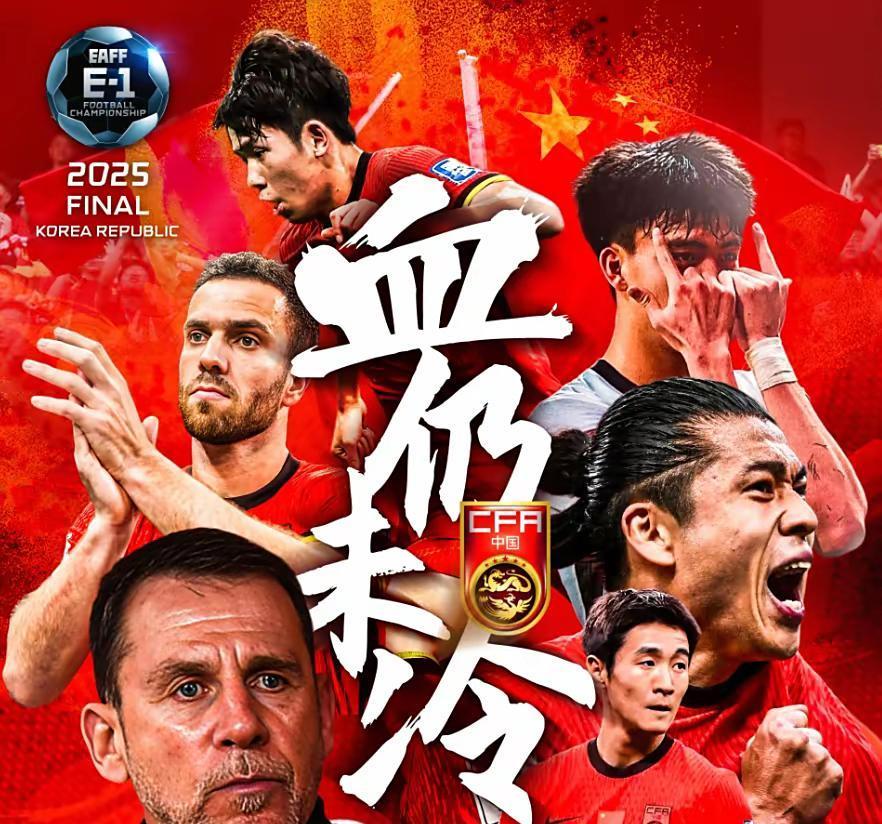 足总杯打平重赛-九游会足球官网