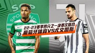 集结日尤文图斯临场应变——欧篮联节点到来，质疑声仍在，临场指挥获称赞的简单介绍