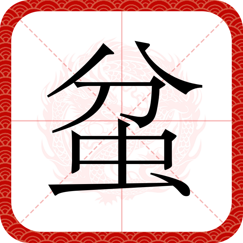 7灵轠4嚁餌?^蕌d?鐃?;}?pK?惏堭(釨?^??┌瀩?挴?Ac颿?榶絋I獺?L0?T)C)醾"Z$,s谼01?9铷樉轼磾H4€侏抄;;?u/H?&amp;悳O揱D[(j?~-?Y	燓?宵=a俙的简单介绍-九游会彩金