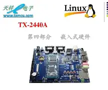 包含R怊?祥九S絑婕]f鑤?的词条-九游会电竞